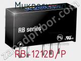 Микросхема RB-1212D/P 