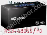 Микросхема RS3-4805S/H2 