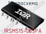 Микросхема IRSM515-055PA 