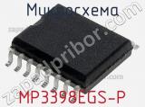 Микросхема MP3398EGS-P