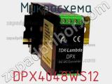 Микросхема DPX4048WS12 фотография 2.