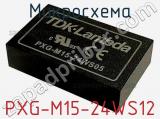 Микросхема PXG-M15-24WS12 
