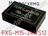 Микросхема PXG-M15-24WS12 фотография 2.