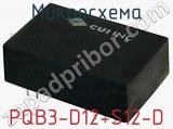 Микросхема PQB3-D12-S12-D фотография 2.