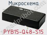 Микросхема PYB15-Q48-S15 