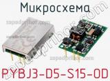 Микросхема PYBJ3-D5-S15-OD фотография 3.