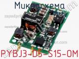 Микросхема PYBJ3-D5-S15-OM фотография 2.