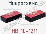 Микросхема THB 10-1211 