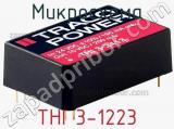 Микросхема THI 3-1223 фотография 2.