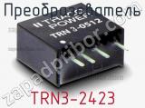 Преобразователь TRN3-2423 фотография 2.