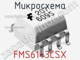 Микросхема FMS6143CSX 