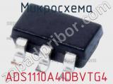 Микросхема ADS1110A4IDBVTG4