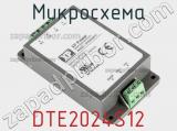 Микросхема DTE2024S12 фотография 2.