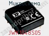 Микросхема JWK1048S05 фотография 2.