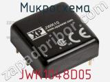 Микросхема JWK1048D05 фотография 2.