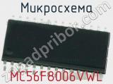 Микросхема MC56F8006VWL