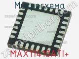 Микросхема MAX11410ATI+ фотография 2.