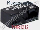 Микросхема TMR1212 фотография 3.