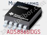 Микросхема ADS8866IDGS 