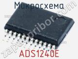Микросхема ADS1240E фотография 2.