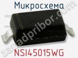 Микросхема NSI45015WG 