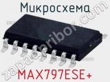 Микросхема MAX797ESE+ 