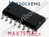 Микросхема MAX797ESE+ фотография 2.