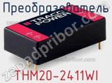 Преобразователь THM20-2411WI фотография 2.