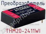Преобразователь THM20-2411WI фотография 3.