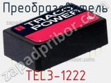 Преобразователь TEL3-1222 фотография 2.