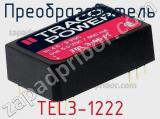 Преобразователь TEL3-1222 фотография 3.
