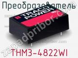 Преобразователь THM3-4822WI фотография 3.