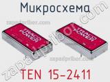 Микросхема TEN 15-2411 фотография 3.