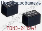 Преобразователь TDN3-2412WI фотография 3.