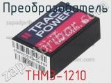 Преобразователь THM3-1210 