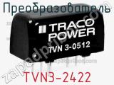 Преобразователь TVN3-2422 фотография 2.