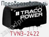 Преобразователь TVN3-2422 фотография 3.
