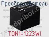 Преобразователь TDN1-1223WI фотография 2.