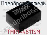 Преобразователь TMR1-4811SM 