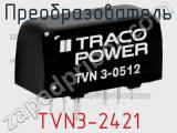 Преобразователь TVN3-2421 фотография 3.