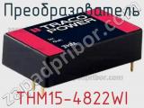 Преобразователь THM15-4822WI фотография 2.