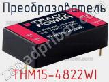 Преобразователь THM15-4822WI фотография 3.