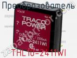 Преобразователь THL10-2411WI фотография 3.
