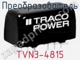Преобразователь TVN3-4815 фотография 2.