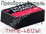 Преобразователь THM10-4812WI фотография 3.