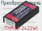 Преобразователь THM30-2422WI