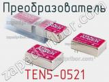 Преобразователь TEN5-0521 фотография 2.