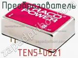Преобразователь TEN5-0521 фотография 3.