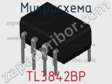 Микросхема TL3842BP фотография 2.