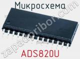 Микросхема ADS820U